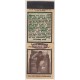 1936 Diamond Matchbook - Dave Smuckler