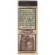 1936 Diamond Matchbook - Dave Smuckler